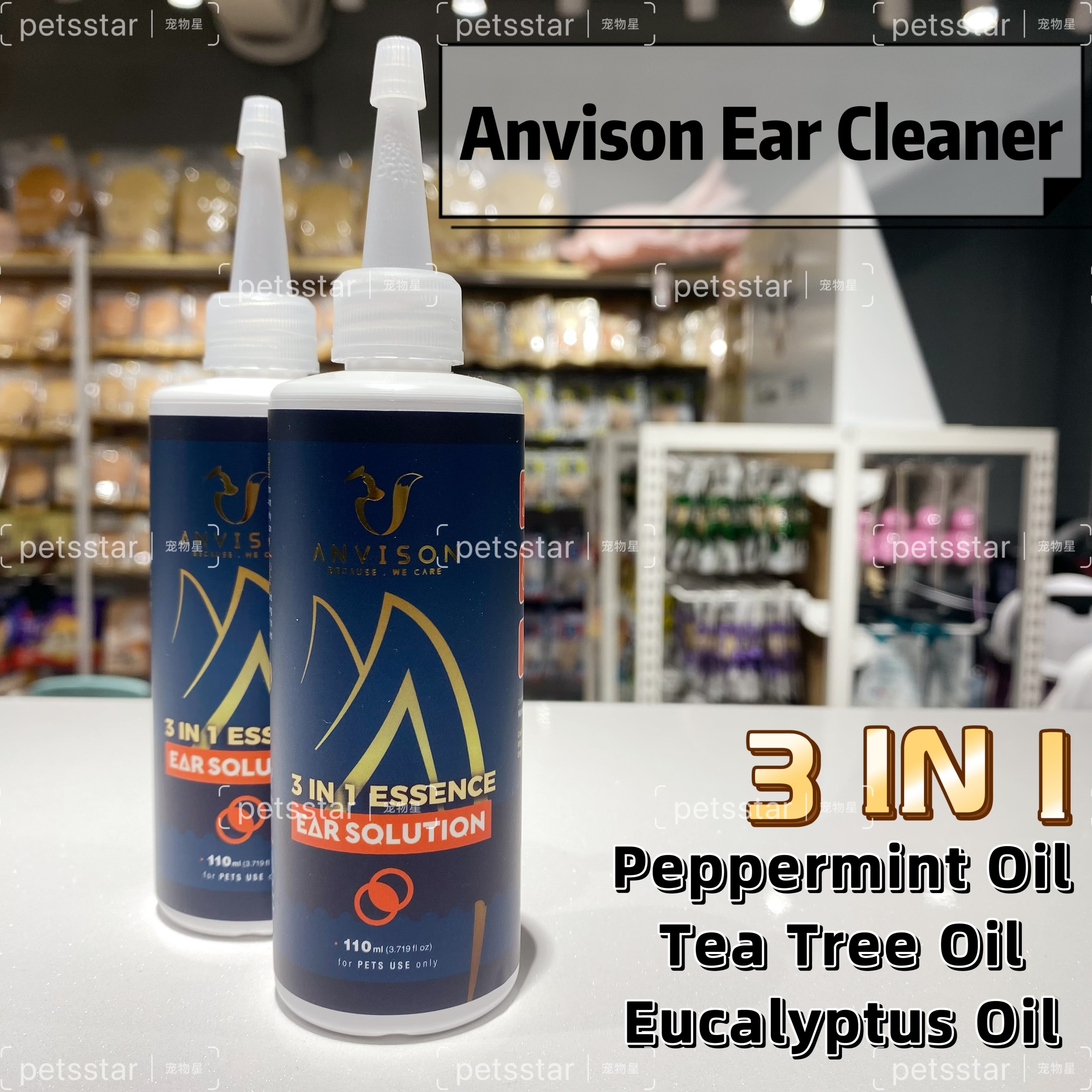ANVISON EAR CLEANER 3 IN ONE