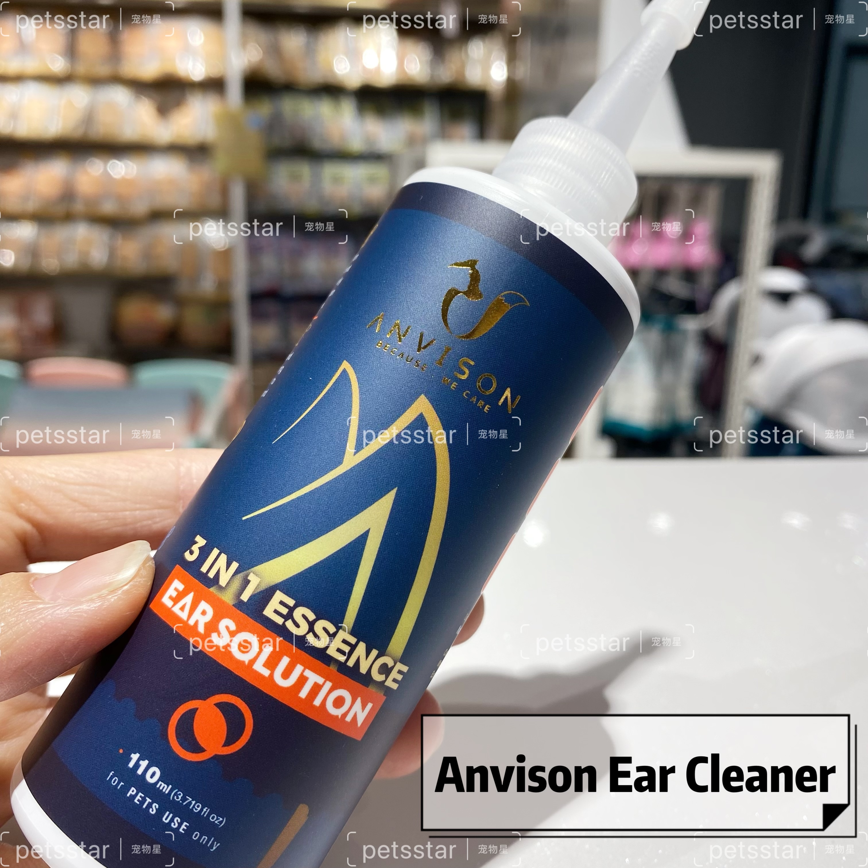 ANVISON EAR CLEANER 3 IN ONE
