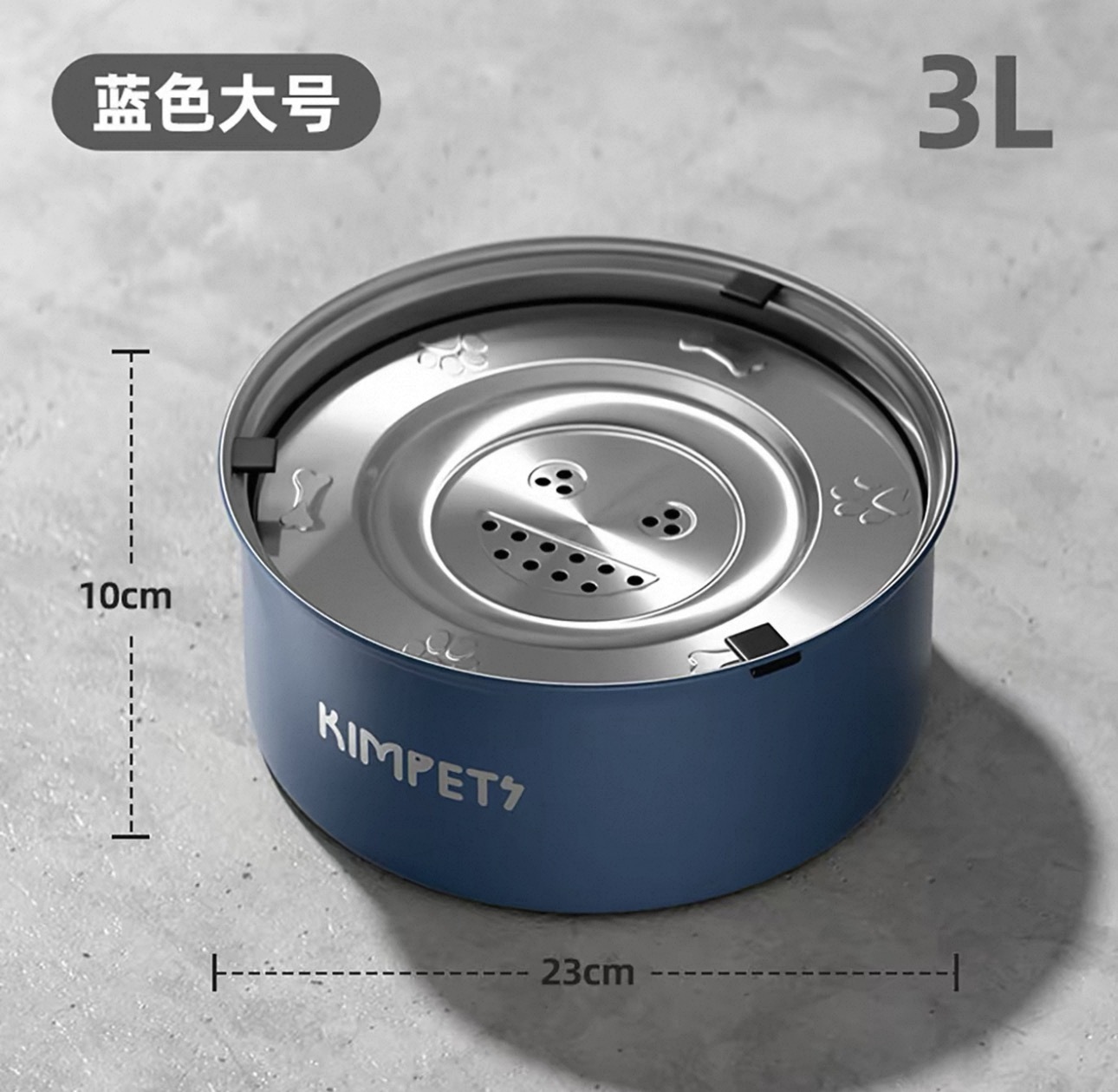 KIMPETS 不锈钢304 悬浮 浮水碗