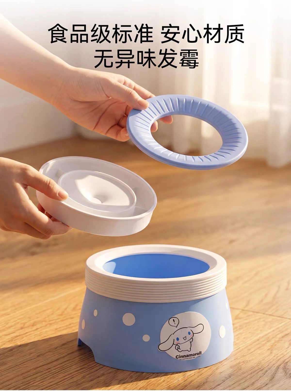 HIPIPET 嬉皮狗 玉桂狗联名浮水碗 600ML