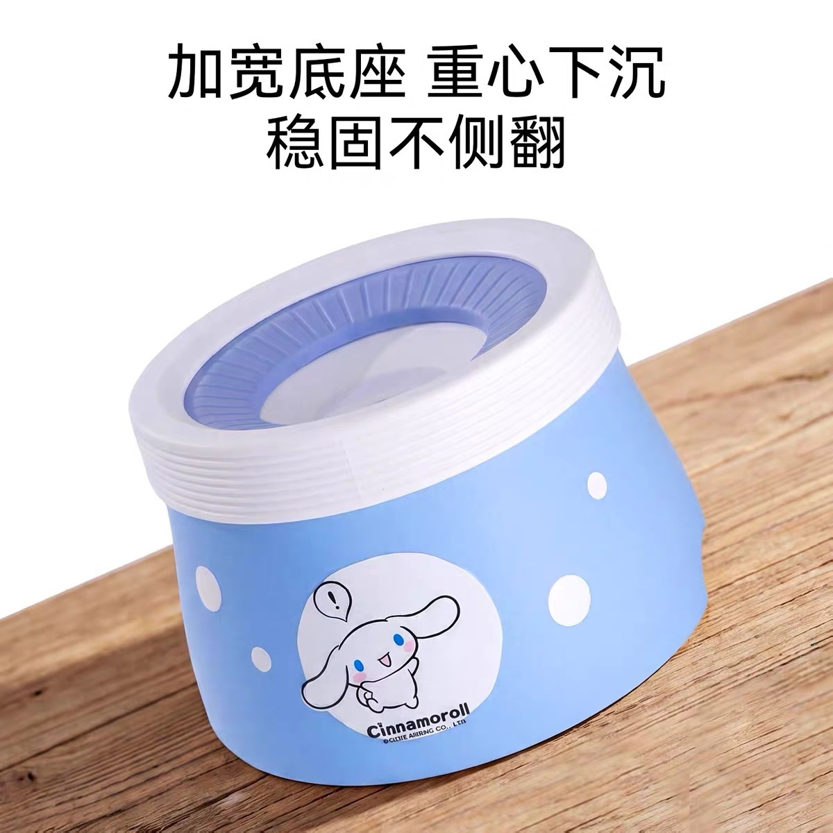 HIPIPET 嬉皮狗 玉桂狗联名浮水碗 600ML