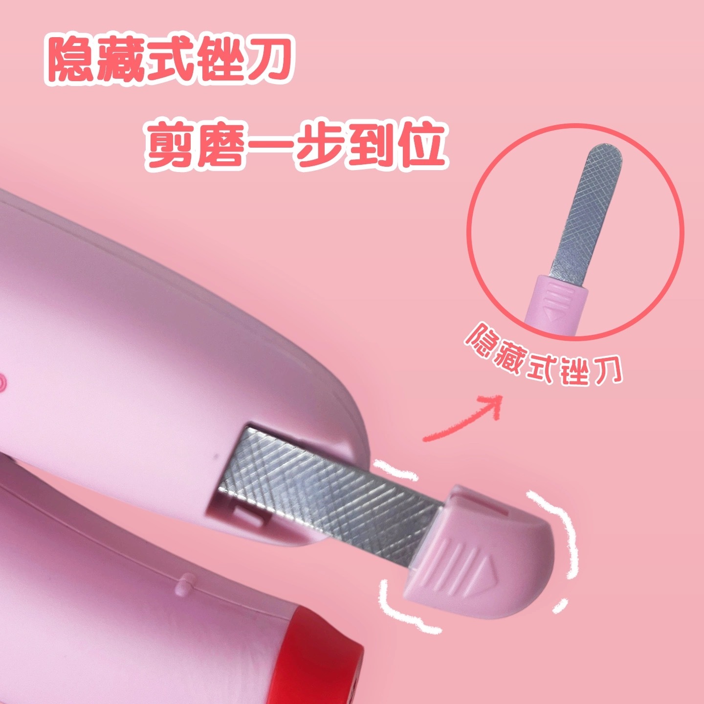 SANRIO 三丽鸥 HELLO KITTY 宠物指甲剪双灯款 照血线