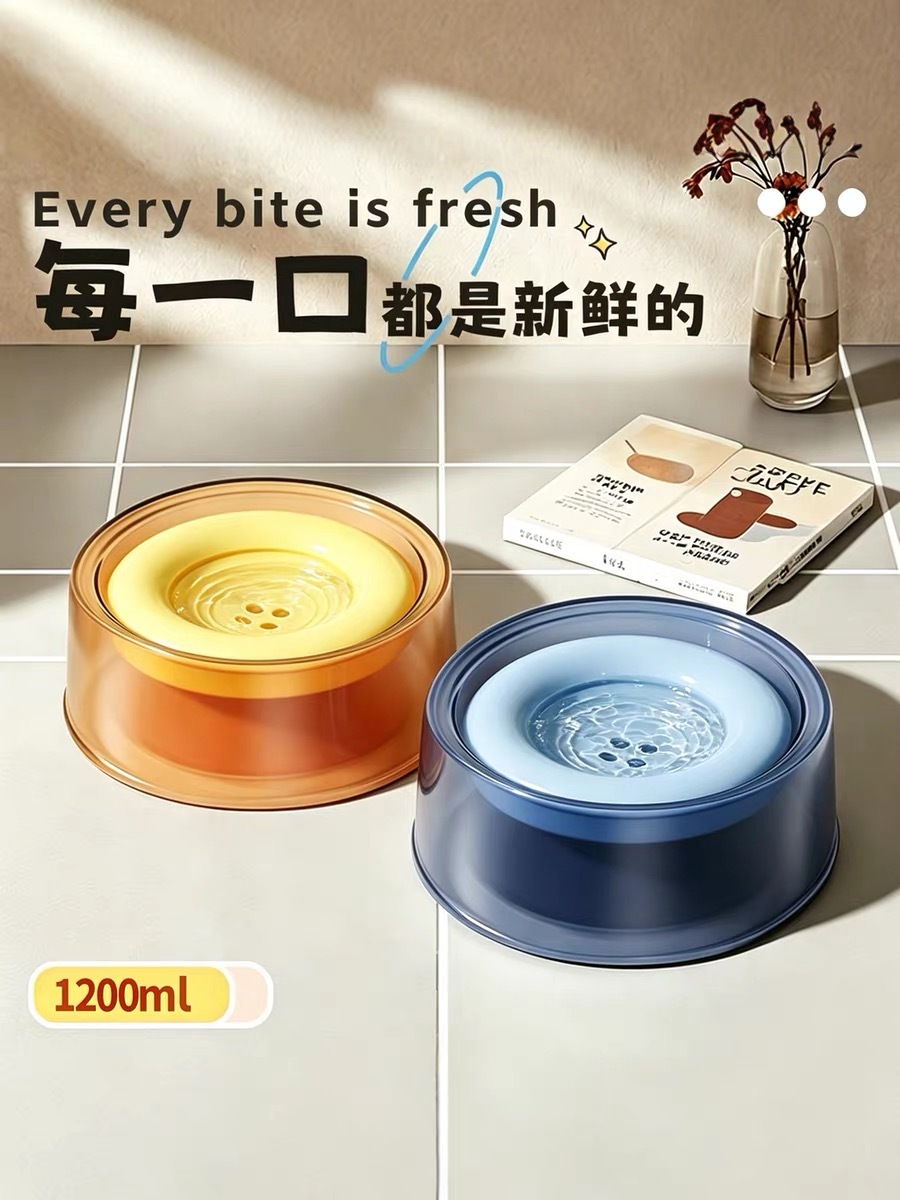 磨砂质地 浮水碗
