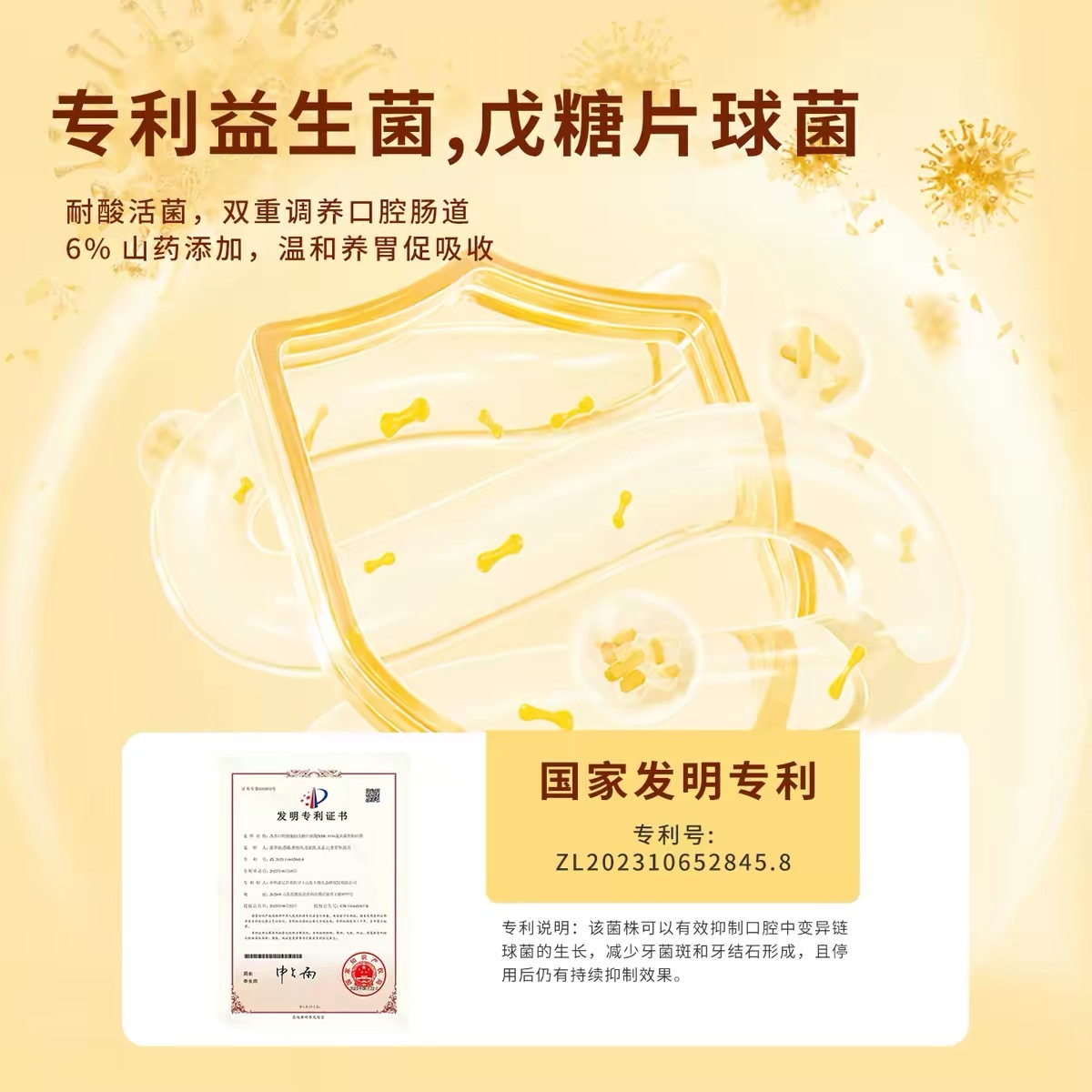 TAIYANGJIA FREEZE-DRIED DENTAL CHEW STICKS – DUCK FLAVOR