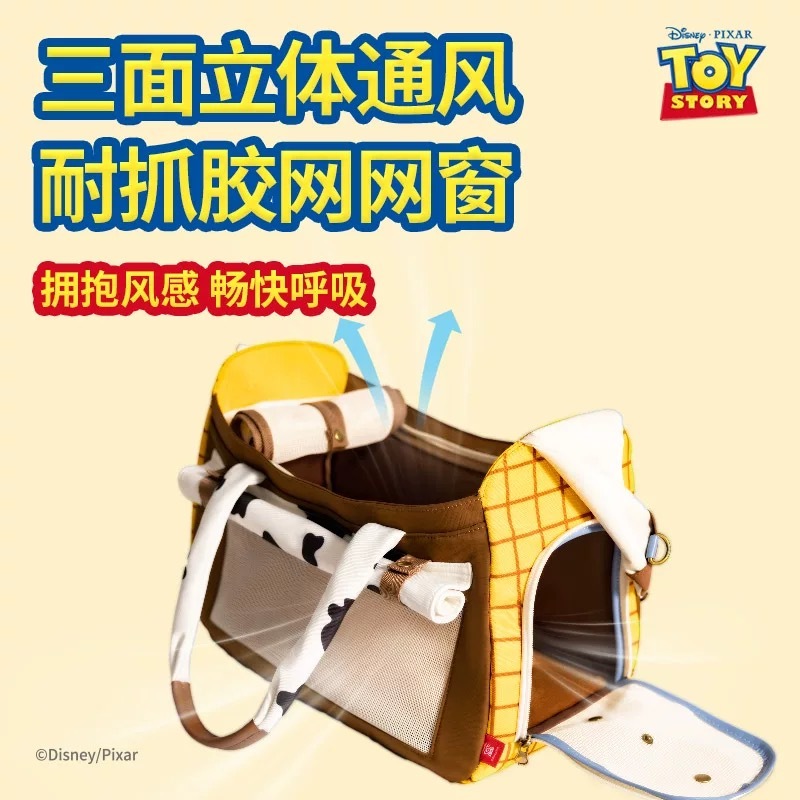 GIGIWI X DISNEY TOYSTORY 迪士尼胡迪斜便携宠物包