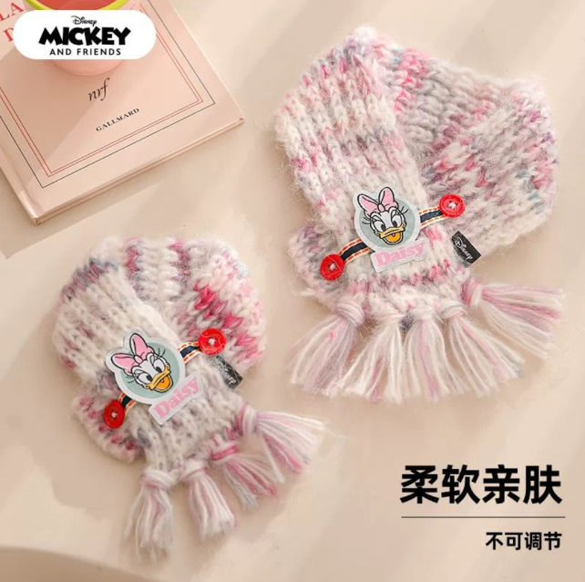 HOOPET DISNEY X MICKEY 米奇米妮系列 宠物围巾 猫狗配饰
