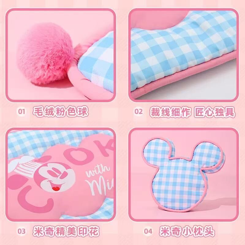 HOOPET DISNEY X MICKEY 迪斯尼米奇狗窝凉席