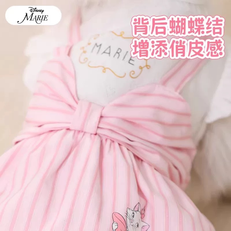 DISNEY MARIE 迪士尼玛丽猫系列 无袖假两件裙子