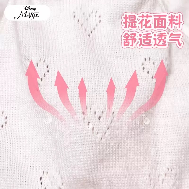 DISNEY MARIE 迪士尼玛丽猫系列 无袖假两件裙子