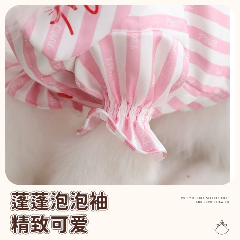 HOOPET DISNEY X MARIE 玛丽猫线条睡衣