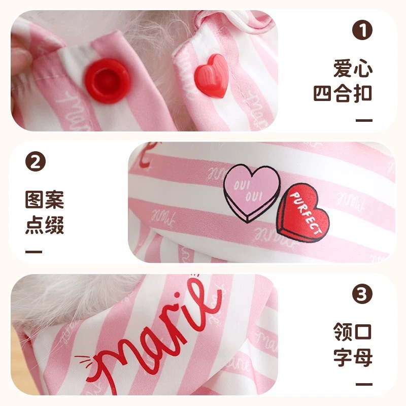 HOOPET DISNEY X MARIE 玛丽猫线条睡衣