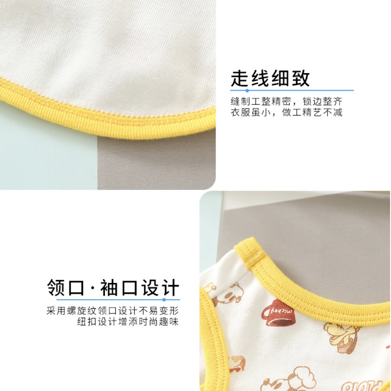 MICKEY PETS SHIRT