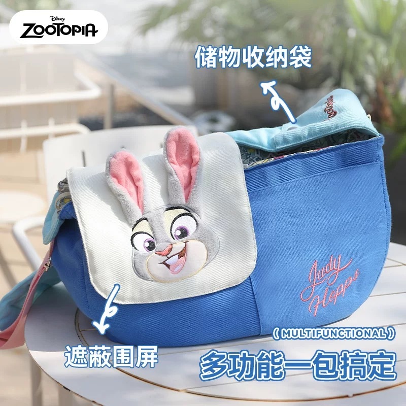HOOPET DISNEY X ZOOTOPIA 疯狂动物城系列  朱迪斜挎宠物包 42*14*27CM