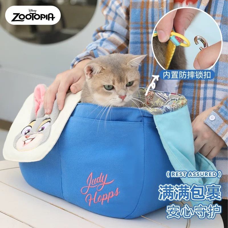 HOOPET DISNEY X ZOOTOPIA 疯狂动物城系列  朱迪斜挎宠物包 42*14*27CM