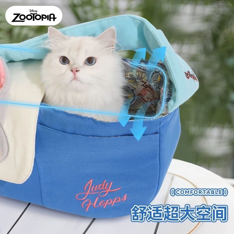 HOOPET DISNEY X ZOOTOPIA 疯狂动物城系列  朱迪斜挎宠物包 42*14*27CM
