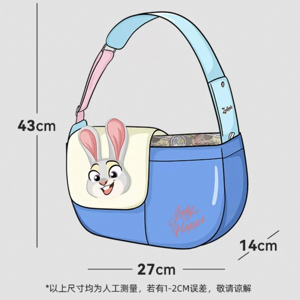 HOOPET DISNEY X ZOOTOPIA 疯狂动物城系列  朱迪斜挎宠物包 42*14*27CM