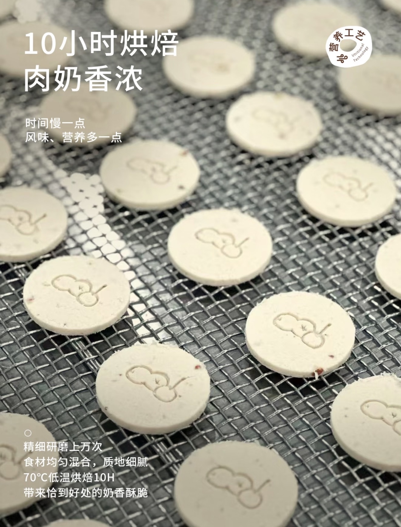 TAIYANGJIA PET SNACK BISCUIT MIX FLAVOR 165g*30PCS