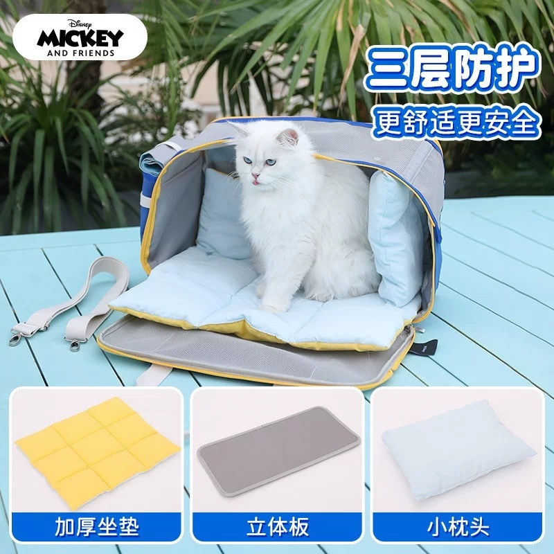 DISNEY X MICKEY 迪士尼米奇系列 唐老鸭多功能宠物外出包 45*21*30cm 建议10kg以内