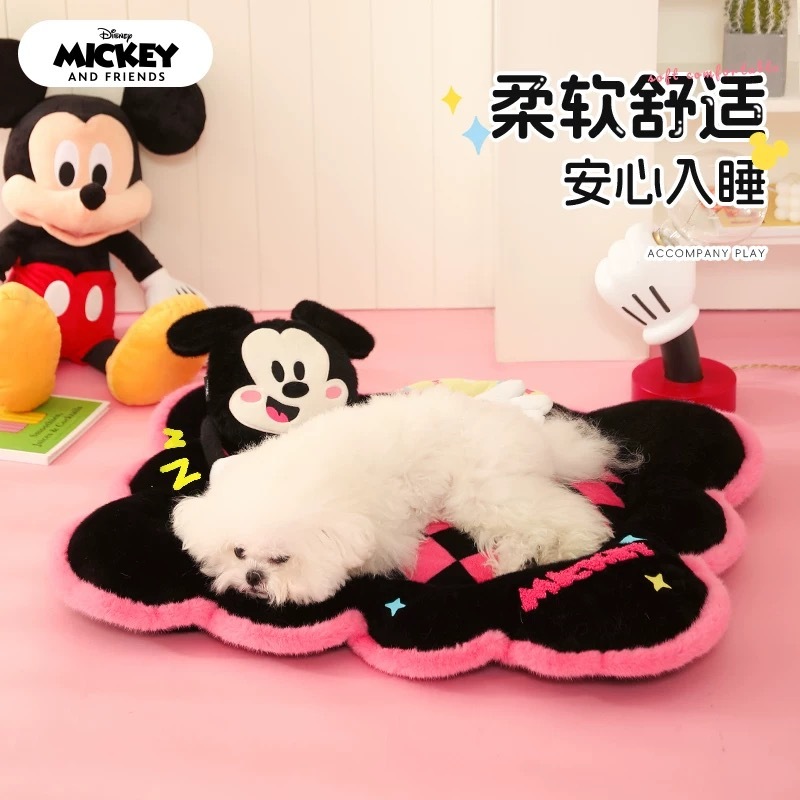 DISNEY MICKEY 迪士尼米奇系列 斑斓美梦宠物窝 长68cm*宽55cm*厚8cm 建议12kg以内