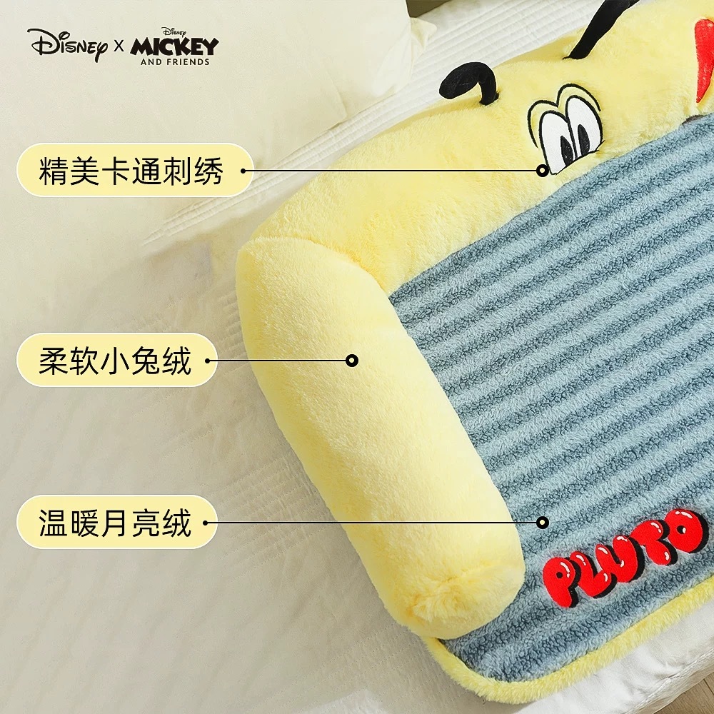 DISNEY 迪士尼 米奇系列 布鲁托宠物沙发 70*50*15cm