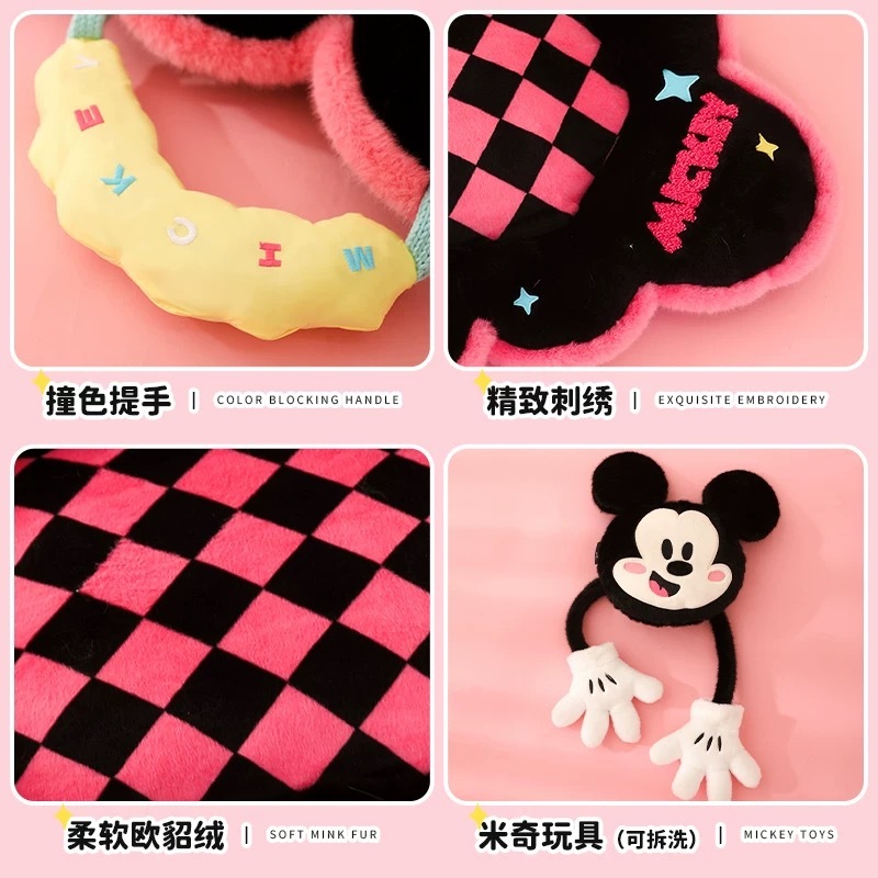 DISNEY MICKEY 迪士尼米奇系列 斑斓美梦宠物窝 长68cm*宽55cm*厚8cm 建议12kg以内
