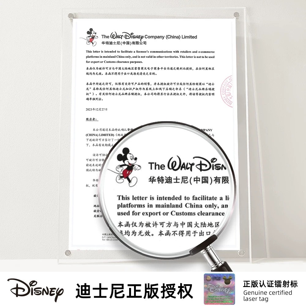 DISNEY 迪士尼 米奇系列 布鲁托宠物沙发 70*50*15cm