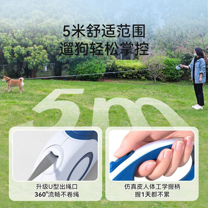 RETRACTABLE PET LEASH – 3M LENGTH, 162.5 KG PULLING STRENGTH