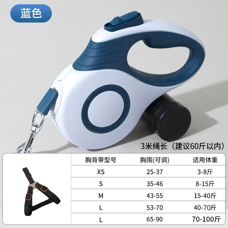 RETRACTABLE PET LEASH – 3M LENGTH, 162.5 KG PULLING STRENGTH