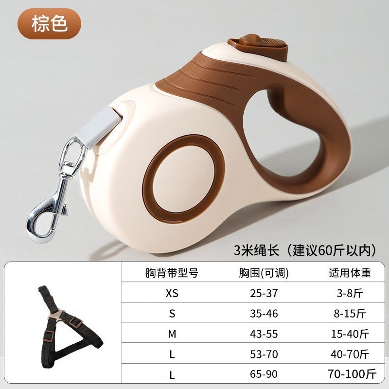 RETRACTABLE PET LEASH – 3M LENGTH, 162.5 KG PULLING STRENGTH
