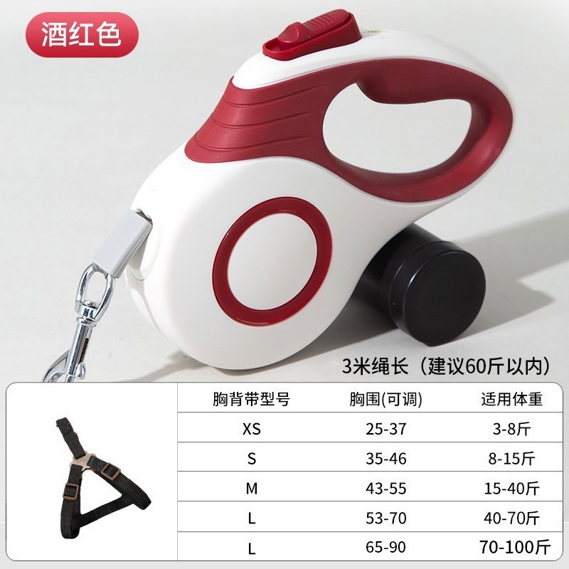 RETRACTABLE PET LEASH – 3M LENGTH, 162.5 KG PULLING STRENGTH