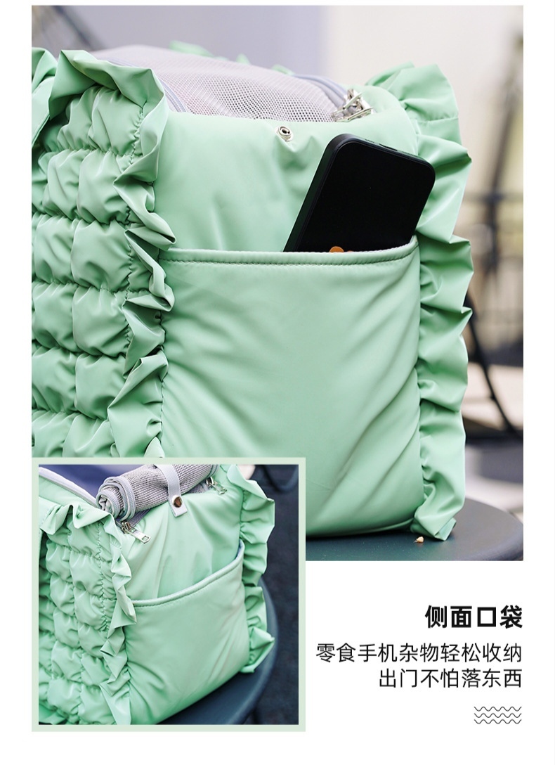 ARKIKA PET CARRIER BAG – RUFFLE-TRIM DESIGN, SOFT, COMFORTABLE & LIGHTWEIGHT