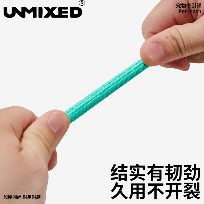 UNMIXED LEASH – CANDY COLOR-BLOCK SERIES, HIGH-QUALITY, DURABLE & COMFORTABLE TO HOLD