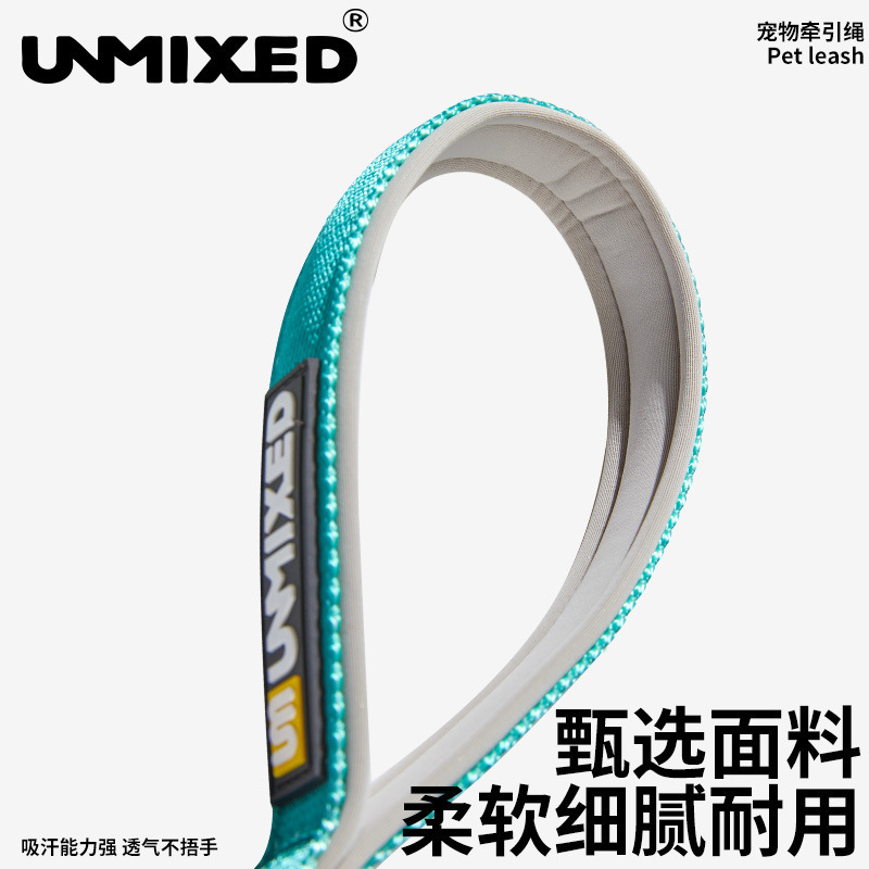 UNMIXED LEASH – CANDY COLOR-BLOCK SERIES, HIGH-QUALITY, DURABLE & COMFORTABLE TO HOLD