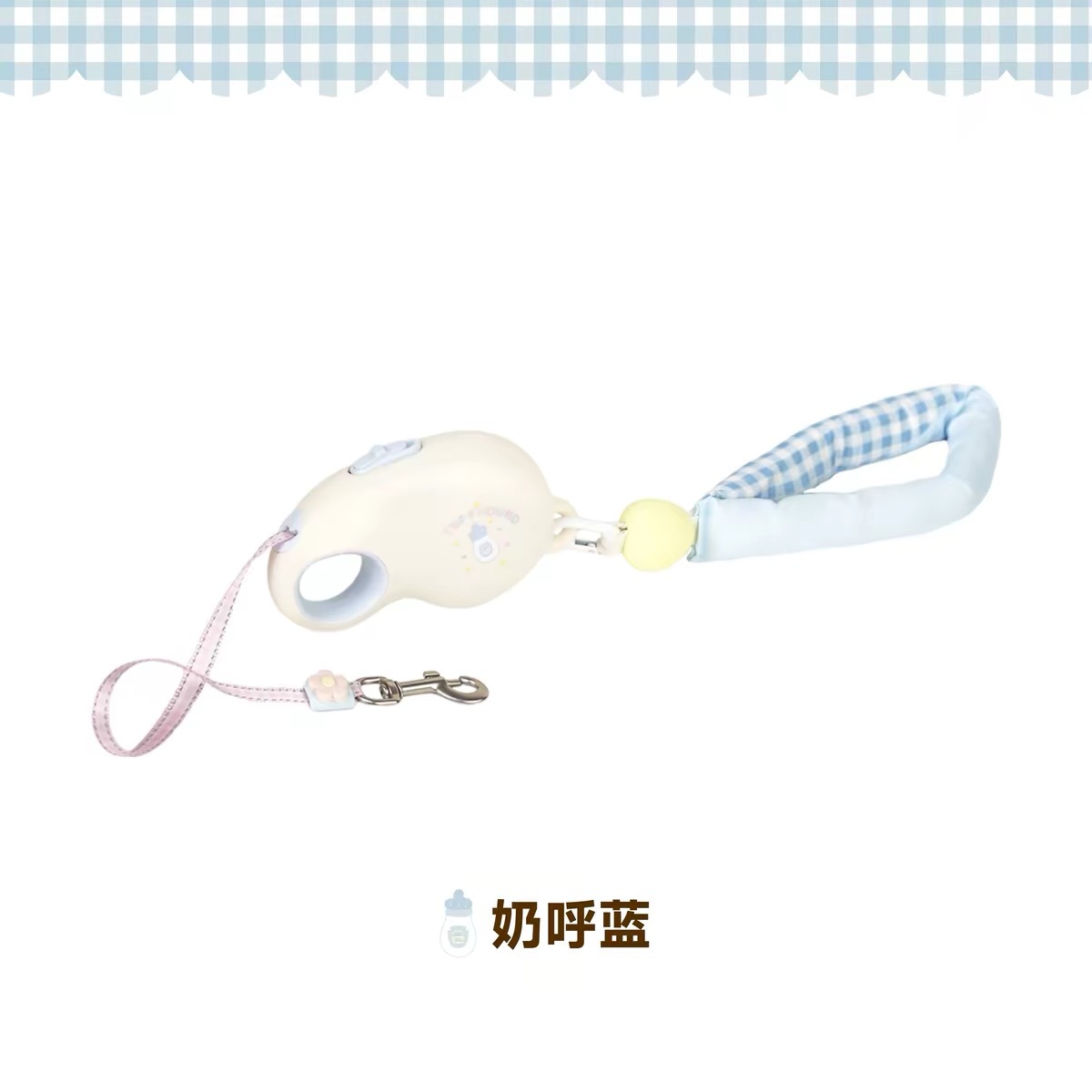 TUFFHOUND CLOUD DESIGN RETRACTABLE PET LEASH（2.5M）