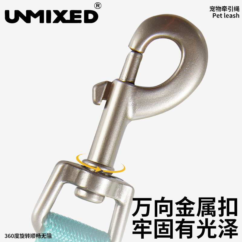 UNMIXED LEASH – CANDY COLOR-BLOCK SERIES, HIGH-QUALITY, DURABLE & COMFORTABLE TO HOLD