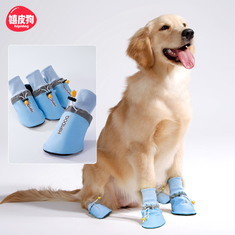 PET SHOES – BREATHABLE SHOES FOR LARGE DOGS