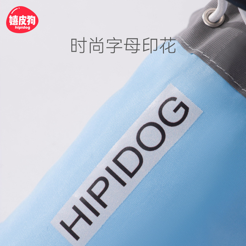 PET SHOES – BREATHABLE SHOES FOR LARGE DOGS