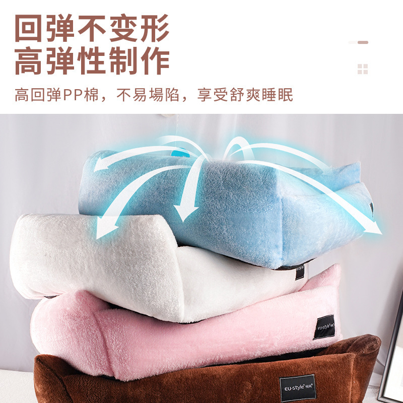 PET U-SHAPED BED – THICKENED DESIGN, HIGH-ELASTICITY CUSHIONING, 69 × 53 × 23 CM