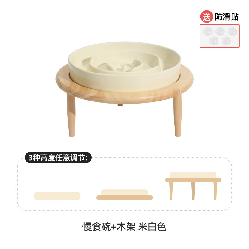 PET CERAMIC SLOW FEEDER BOWL WITH ELEVATED ROUND STAND