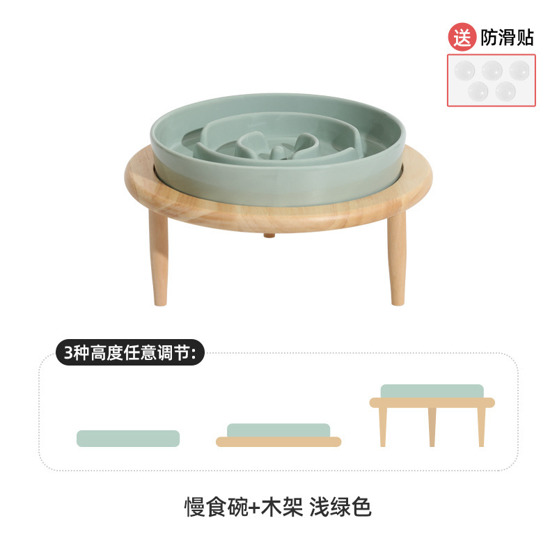 PET CERAMIC SLOW FEEDER BOWL WITH ELEVATED ROUND STAND