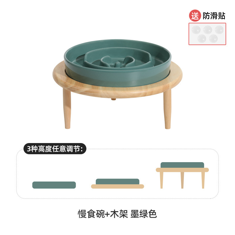 PET CERAMIC SLOW FEEDER BOWL WITH ELEVATED ROUND STAND
