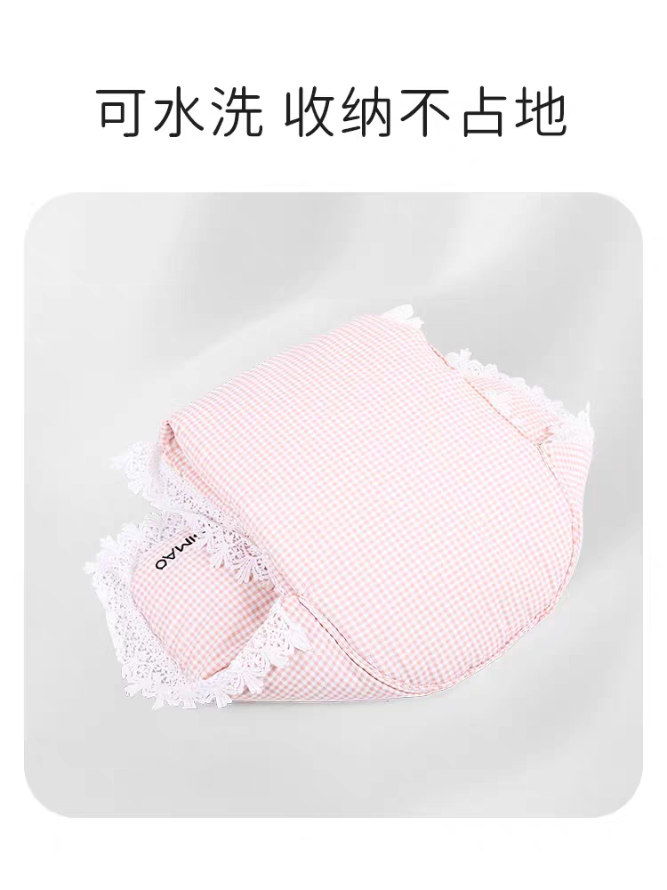 BOSIMAO PET STROLLER MAT