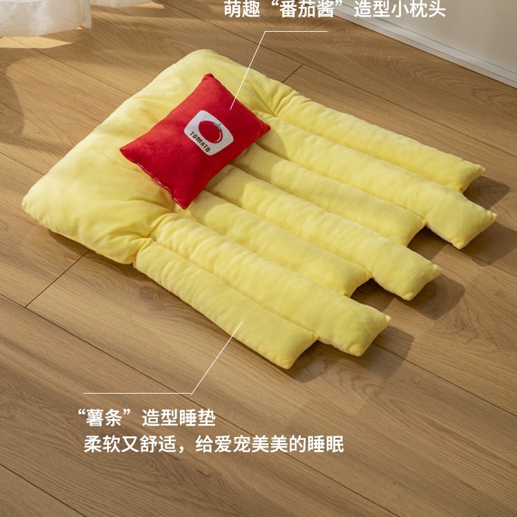 PET DOG BED – FRENCH FRIES DESIGN, 2-WAY SLEEPING STYLE