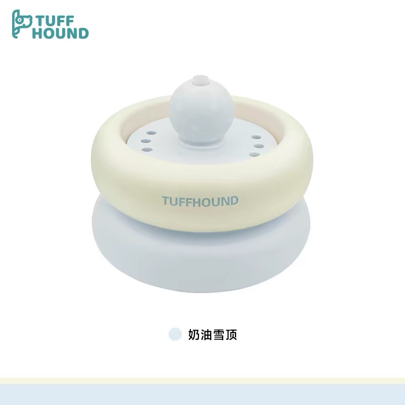 TUFFHOUND PANCAKE-THEMED PET WATER FOUNTAIN