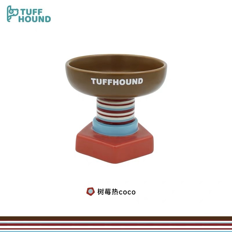 TF085 TUFFHOUND它愿积木碗碗系列