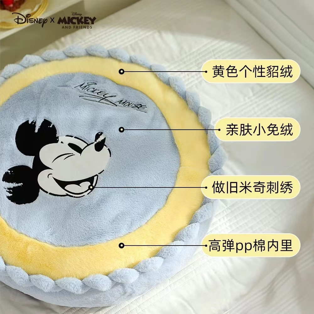 HOOPET DISNEY X MICKEY 迪士尼米奇宠物窝