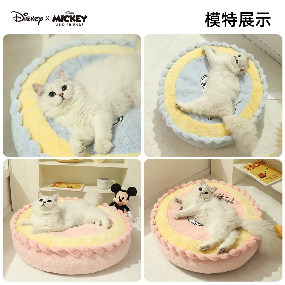 HOOPET DISNEY X MICKEY 迪士尼米奇宠物窝