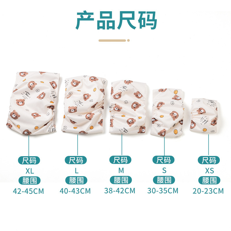 PET DOG BELLY BAND – ANTI-MATING DESIGN