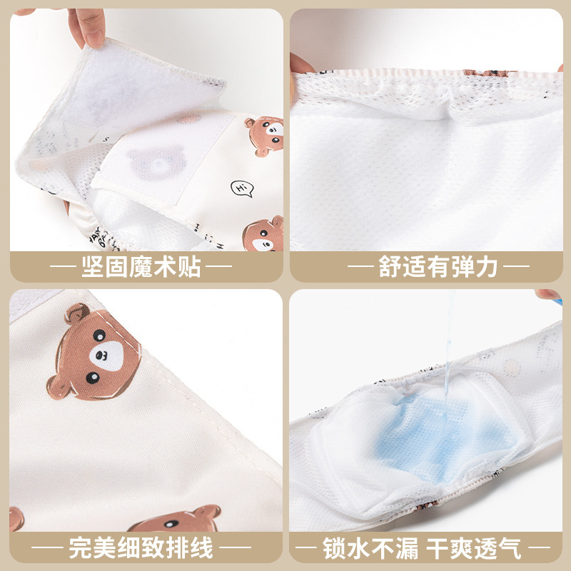 PET DOG BELLY BAND – ANTI-MATING DESIGN