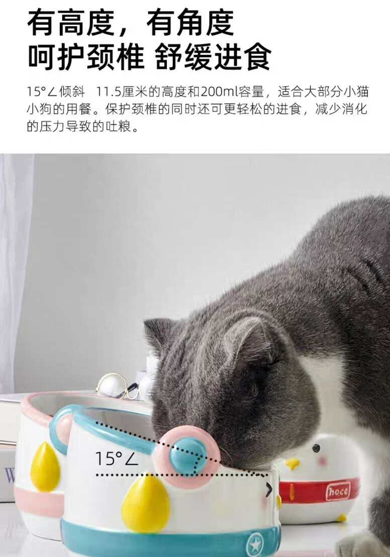 HOCC HEADPHONE PENGUIN CERAMIC BOWL 